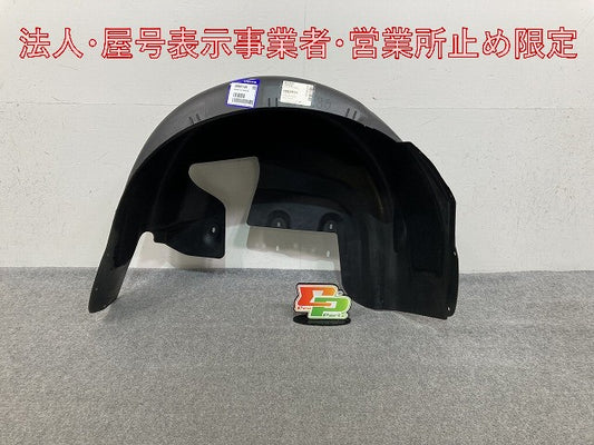 新品!S80 純正 左 リア フェンダー ライナー 30661129 30661129 ブラック ボルボ(147733)