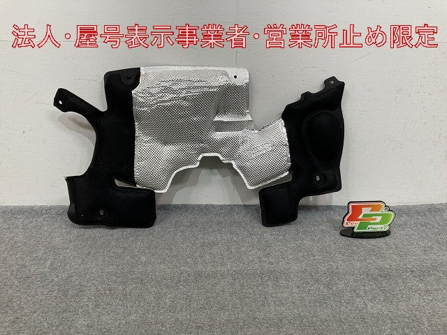 新品!S60/XC90 純正  ホイルセパレーター P31442753 31442753 ブラック ボルボ(147737)