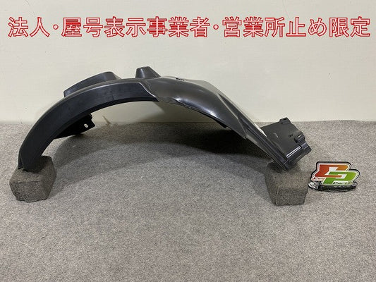 新品!1シリーズ E81/E87 純正 左 フロント フェンダー ライナー 後側 51.71-7 059 371 素地 BMW(147738)