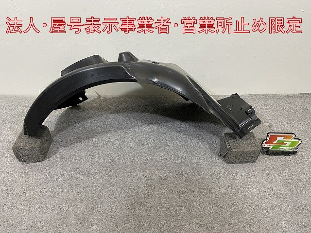 新品!1シリーズ E81/E87 純正 左 フロント フェンダー ライナー 後側 51.71-7 059 371 51717059371 素地 BMW(147740)