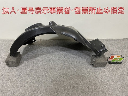 新品!1シリーズ E81/E87 純正 左 フロント フェンダー ライナー 後側 51.71-7 059 371 51717059371 素地 BMW(147740)