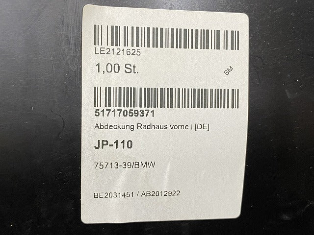新品!1シリーズ E81/E87 純正 左 フロント フェンダー ライナー 後側 51.71-7 059 371 51717059371 素地 BMW(147740)