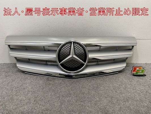 新品!Aクラス W169 純正 フロント グリル/ラジエーターグリル A169 888 1660 A1698802183 シルバー ソリッド メルセデスベンツ(147742)