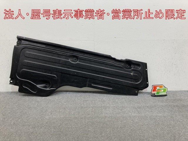 新品!Eクラス W211 純正 右 アンダーカバー A219 680 2006 未塗装 メルセデスベンツ(147746)