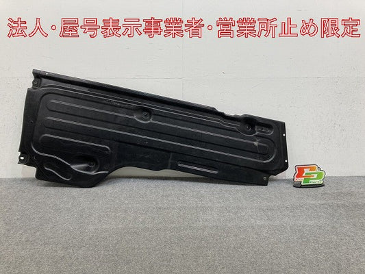 新品!Eクラス W211 純正 右 アンダーカバー A219 680 2006 未塗装 メルセデスベンツ(147746)
