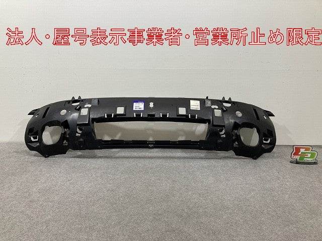 新品!V70/XC70 SB系/DB系 純正 フロント バンパー ブラケット 30655502 V30655502 素地 ボルボ(147747)