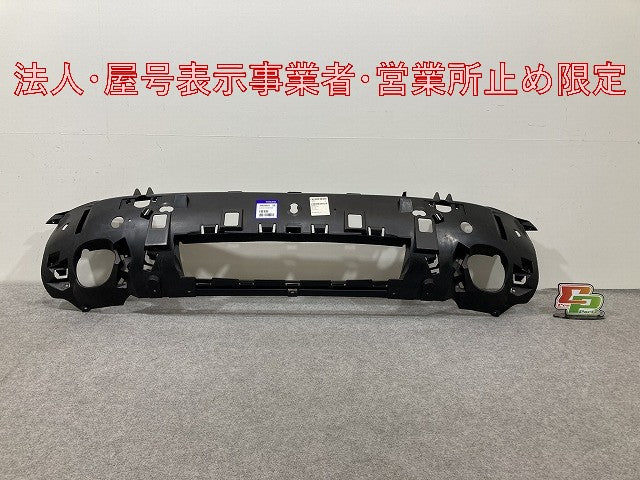 新品!V70/XC70 SB系/DB系 純正 フロント バンパー ブラケット 30655502 V30655502 素地 ボルボ(147748)