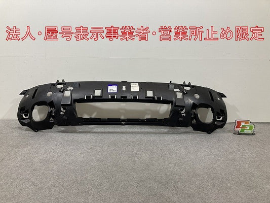 新品!V70/XC70 SB系/DB系 純正 フロント バンパー ブラケット 30655502 V30655502 素地 ボルボ(147748)