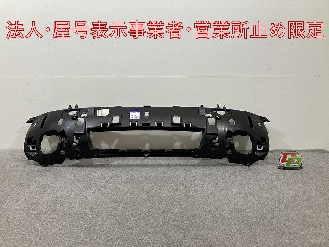 新品!V70/XC70 SB系/DB系 純正 フロント バンパー ブラケット 30655502 V30655502 素地 ボルボ(147749)