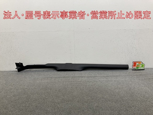 新品!ポロ/POLO 6R系 純正 右 サイドステップ/サイドスカート ロア トリム 6R4 853 372 6R4853372G82V 素地 フォルクスワーゲン(147763)