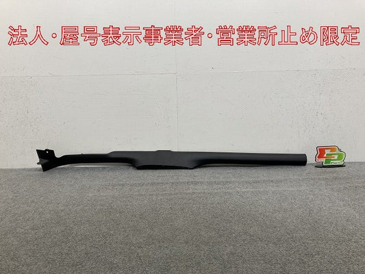 新品!ポロ/POLO 6R系 純正 右 サイドステップ/サイドスカート ロア トリム 6R4 853 372 6R4853372G82V 素地 フォルクスワーゲン(147763)