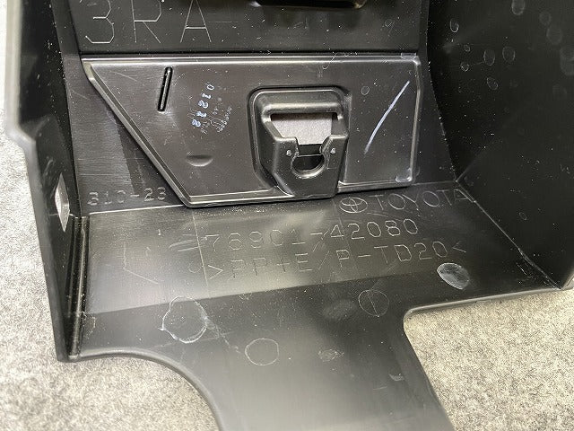 新車取り外し!RAV4 ラブ4 60系/AXAN64 純正 右 サイドパネル /フェンダーパネル/マッドガード 76901-42080 素地 トヨタ(147765)