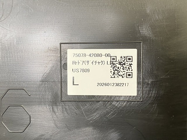 新車取り外し!RAV4 ラブ4 60系/AXAN64 純正 左 リア サイドパネル /ドアパネル 75078-42080 素地 トヨタ(147766)