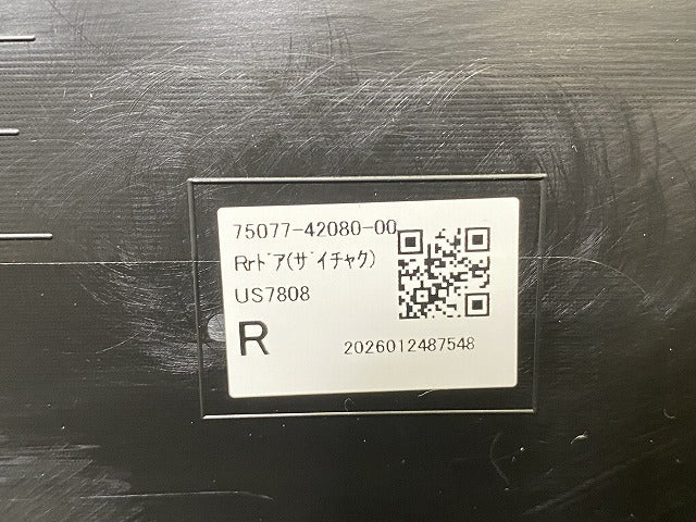 新車取り外し!RAV4 ラブ4 60系/AXAN64 純正 右 リア ドア サイドパネル 75077-42080 素地 トヨタ(147767)