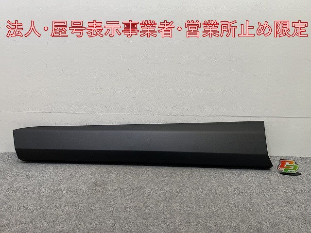 新車取り外し!RAV4 ラブ4 60系/AXAN64 純正 左 フロント サイドパネル /ドアパネル 75074-42080 素地 トヨタ(147768)