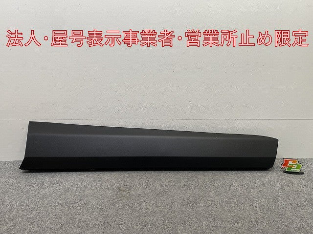 新車取り外し!RAV4 ラブ4 60系/AXAN64 純正 右 フロント サイドパネル /ドアパネル 75073-42080 素地 トヨタ(147769)