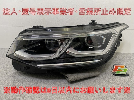 ティグアン 5N系 純正 後期 左 ヘッドライト/ランプ LED AL Automotive Lighting 5NC 941 081 G フォルクスワーゲン(147770)