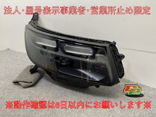 フリード GT1/GT2/GT3/GT4/GT5/GT6/GT7/GT8 純正 右 ヘッドライト/ランプ LED レベライザー 刻印J0 STANLEY W7390 ブラック(147771)