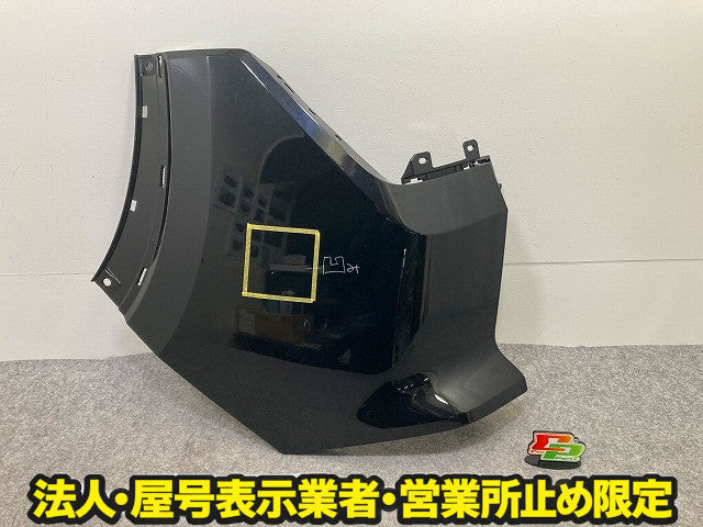 エクストレイル/X-TRAIL T33/SNT33 純正 右 リア コーナーパネル/コーナーカバー 85016 6RA0H ダイヤモンドブラック G41 日産(147772)