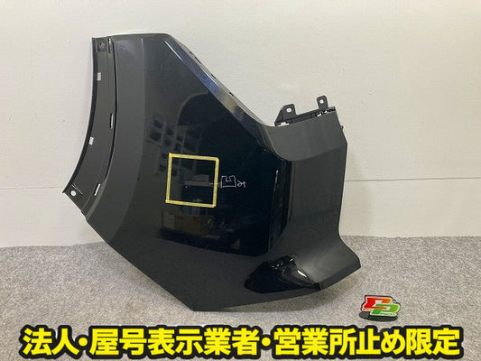 エクストレイル/X-TRAIL T33/SNT33 純正 右 リア コーナーパネル/コーナーカバー 85016 6RA0H ダイヤモンドブラック G41 日産(147772)