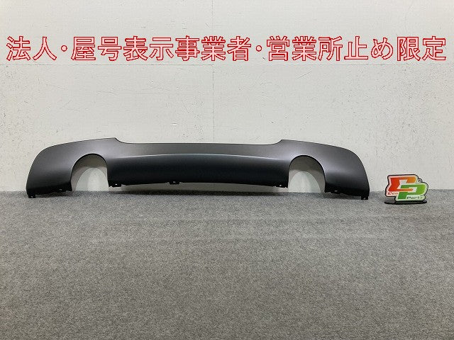 新品!3シリーズ E90/E91 純正 リア バンパー ディフューザー 51 12 8043239 51128043239 グレー メタリック BMW(147774)
