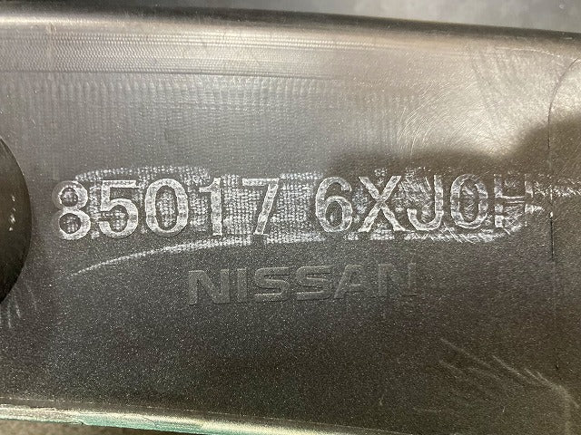 ノート/NOTE E13/SNE13 純正 左 リア コーナーパネル/コーナーカバー 85017 6XJ0H ターコイズ RCP 日産(147775)