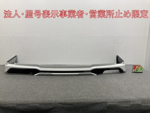 ヴォクシー/ノア Si/ZS 80系/ZRR80W/ZRR85W 純正 後期 リア スポイラー モデリスタ D2641-55010/52310-XX ホワイトパール(147779)