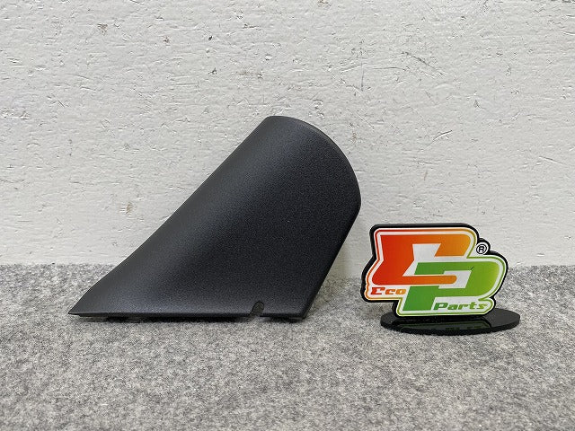 新品!S80 純正 左 ドアミラー カバー 下部 3004-987 V30716502 素地 ボルボ(147794)