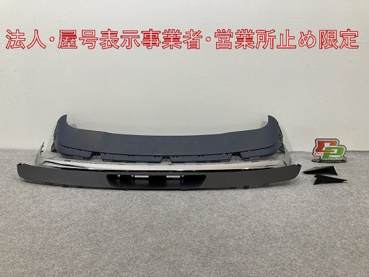 新品!2008 A94HN01 純正 リア バンパー スポイラー付 099982-ASSY/96 783 242 77 1610106880 サフ プジョー(147798)