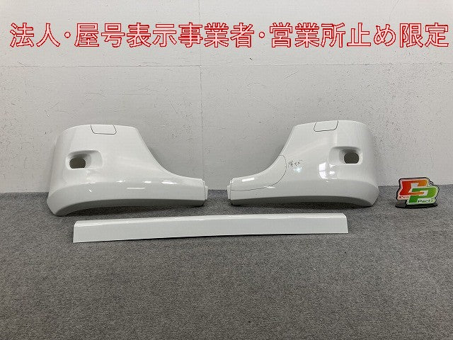 新車取り外し!エルフ 純正 フロント バンパー 5-8671225-0 ホワイト ソリッド いすゞ(147799)