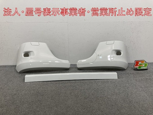 新車取り外し!エルフ 純正 フロント バンパー 5-8671225-0 ホワイト ソリッド いすゞ(147799)