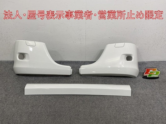 新車取り外し!エルフ 純正 フロント バンパー 5-86712251-0 ホワイト ソリッド いすゞ(147800)