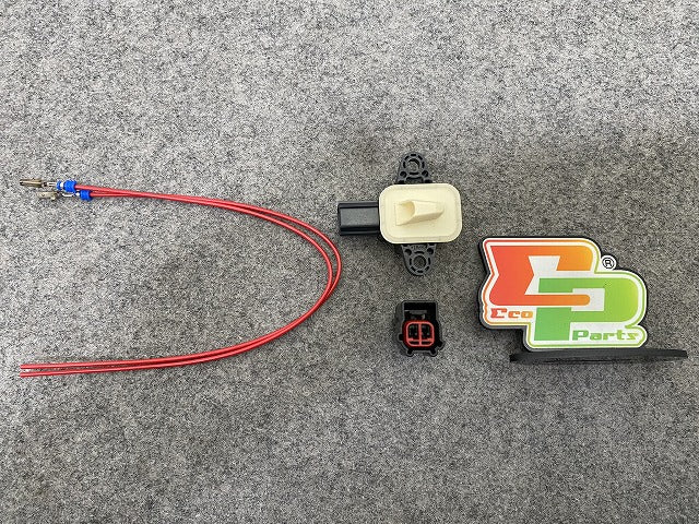 新品!XC60 純正  エアーバッグ センサー 314 71 578 V31476970 ボルボ(147805)