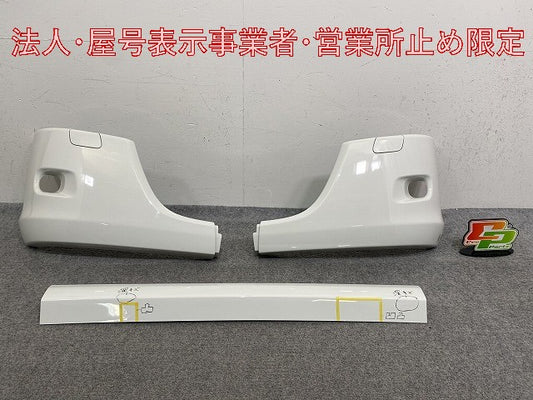 新車取り外し!エルフ 純正 フロント バンパー 5-86712251-0 ホワイト ソリッド いすゞ(147806)