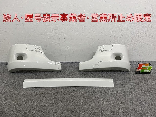 新車取り外し!エルフ 純正 フロント バンパー 5-86712251-0 ホワイト ソリッド いすゞ(147807)