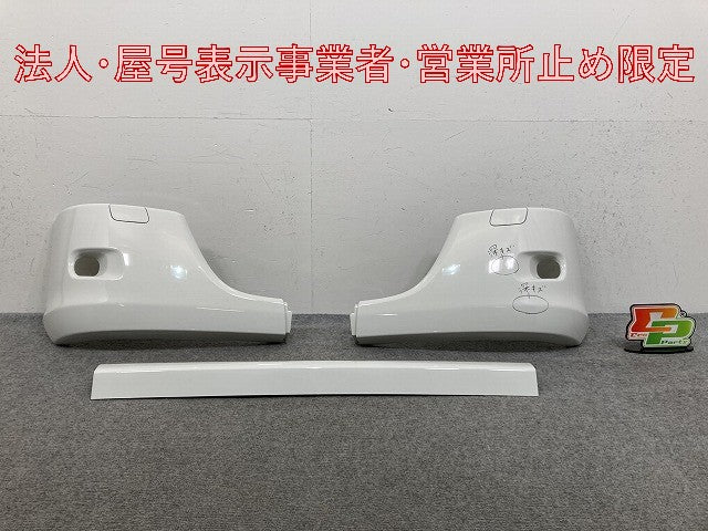 新車取り外し!エルフ 純正 フロント バンパー 5-8671225-0 ホワイト ソリッド いすゞ(147808)