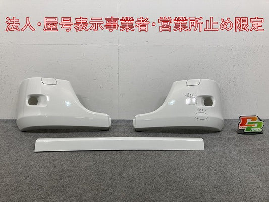 新車取り外し!エルフ 純正 フロント バンパー 5-8671225-0 ホワイト ソリッド いすゞ(147808)