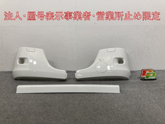 新車取り外し!エルフ 純正 フロント バンパー 5-8671225-0 ホワイト ソリッド いすゞ(147818)