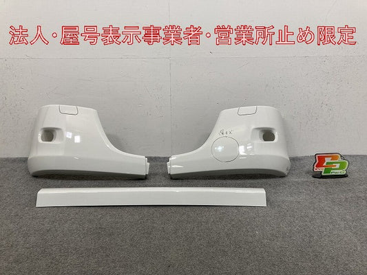 新車取り外し!エルフ 純正 フロント バンパー 5-8671225-0 ホワイト ソリッド いすゞ(147818)