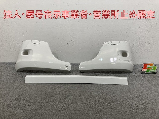 新車取り外し!エルフ 純正 フロント バンパー 5-8671225-0 ホワイト ソリッド いすゞ(147821)