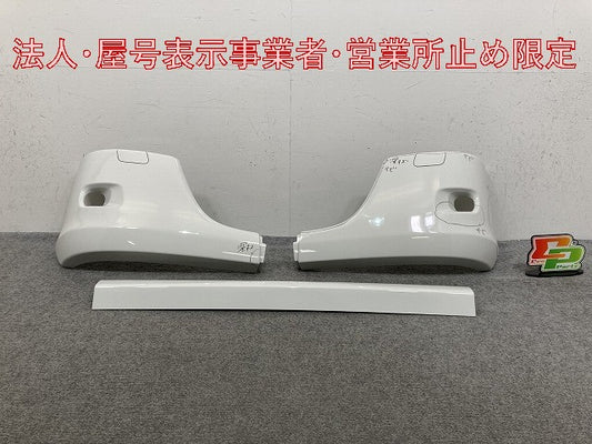 新車取り外し!エルフ 純正 フロント バンパー 5-8671225-0 ホワイト ソリッド いすゞ(147821)