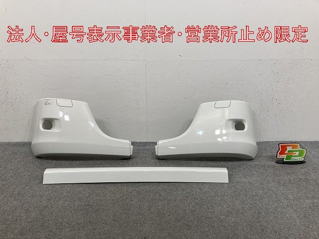 新車取り外し!エルフ 純正 フロント バンパー 5-8671225-0 ホワイト ソリッド いすゞ(147823)