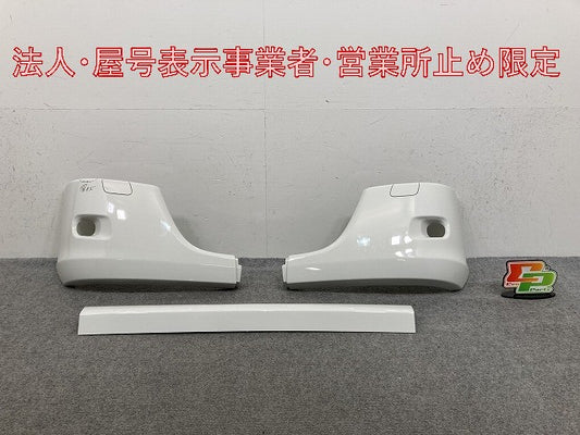 新車取り外し!エルフ 純正 フロント バンパー 5-8671225-0 ホワイト ソリッド いすゞ(147823)