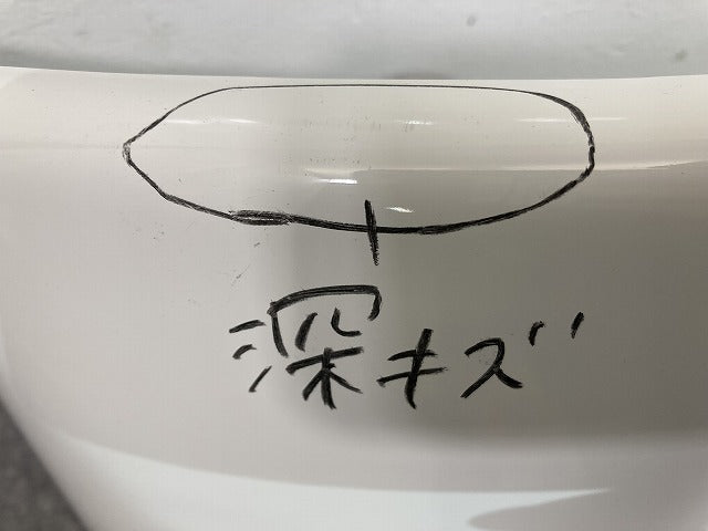 新車取り外し!エルフ 純正 フロント バンパー 5-8671225-0 ホワイト ソリッド いすゞ(147823)