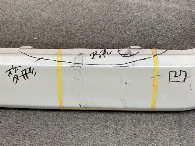 ヴェルファイア 30系/AGH30W/AGH35W/GGH30W/GGH35W/AYH30W 純正 後期 フロント バンパー 52119-58630/40/50 ホワイトパール(147824)