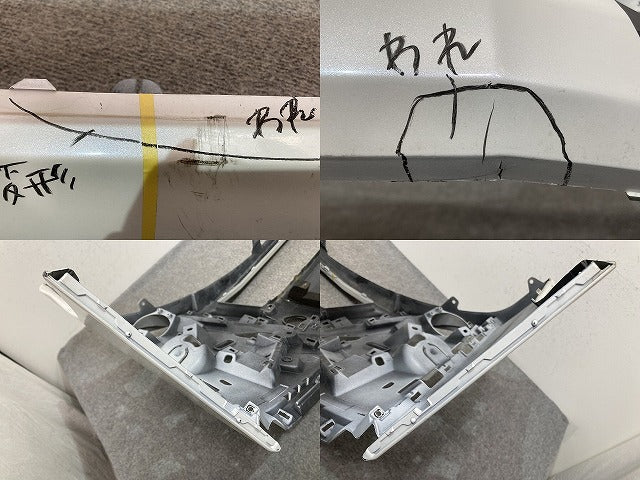 ヴェルファイア 30系/AGH30W/AGH35W/GGH30W/GGH35W/AYH30W 純正 後期 フロント バンパー 52119-58630/40/50 ホワイトパール(147824)