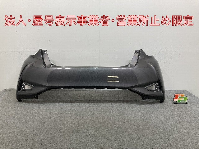 ヴィッツ 130系/KSP130/NSP130/NSP135/NCP131 純正 後期 リア バンパー 52159-52870 グレーメタリック 1G3 トヨタ(147825)