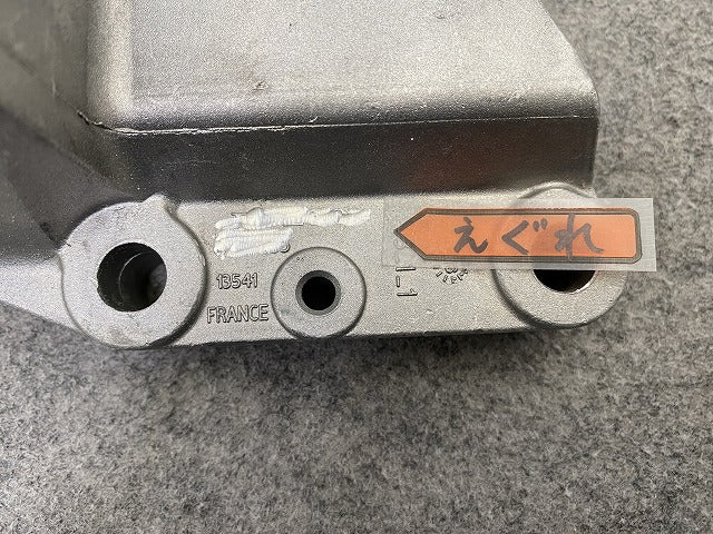 新品!S80/XC90 純正  エンジンマウント 13541 V8671633 ボルボ(147827)