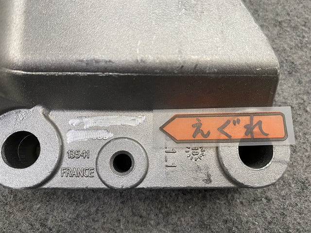 新品!S80/XC90 純正  エンジンマウント 13541 V8671633 ボルボ(147829)