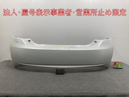 プリウス 30系/ZVW30 純正 リア バンパー 52159-47050 ホワイトパールクリスタルシャイン 070 トヨタ(147830)